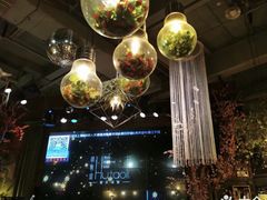 -胡桃里音乐酒馆(环亚凯瑟琳广场店)
