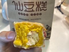 -仙豆菓夫(鼓楼店)