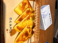-火候轩品质湘菜·私厨(市府店)