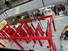 -万达广场(上虞店)
