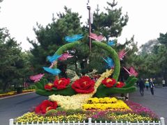 -北陵公园