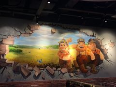 -三个蒙古大叔羊肉串(大宁店)