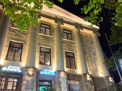 -JINNS锦时 steak&pizza(浸信会礼拜堂旧址店)