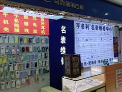 -新佳丽时尚广场