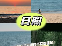 -巧克力渔家.小船海鲜家常菜(万平口店)