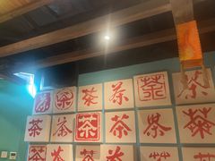 -东道煮牛肉火锅(东盛大街店)