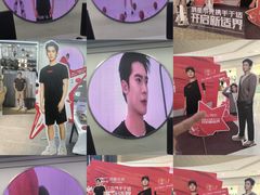 -万达广场(大明宫店)