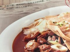 -伊斯兰清真餐厅(朝外大街店)