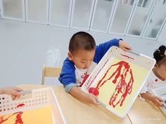 -芋儿园托育(鼎太风华店)