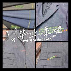 点击看大图 -香港威德诚洋服BESPOKE西服西装高级定制(上海湾一店)