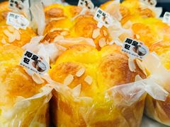 -酥侯糕点(长楹天街店)
