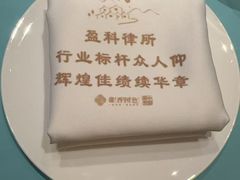 -淮香国色·淮扬菜(正大中心店)