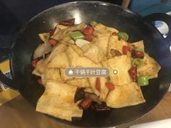 -有家生煎(三里屯店)