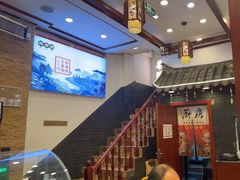 -桥香园过桥米线(复兴路店)