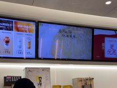 -古茗(萧山利丰路店)