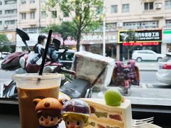 -black rainbow coffee