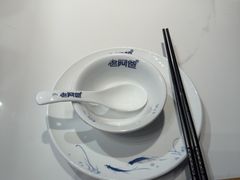 -老阿爸鲜鱼土菜(园区永旺店)