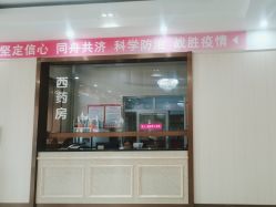 -邢台妇产医院