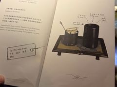 -广州四季酒店·天吧·高空酒吧