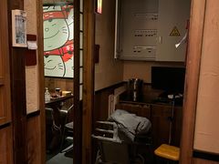 -弓二·烧鸟居酒屋(财富购物中心店)