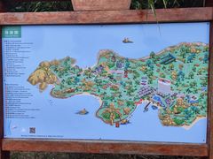 -那琴半岛地质海洋公园