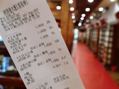 -赵记煎饼卷大葱(泰山大街店)