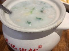 -梁记粥铺(开元地中海店)