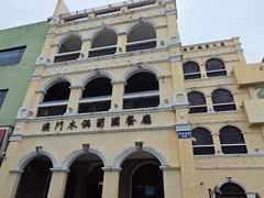 -澳门木偶葡国餐厅(珠海店)