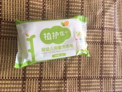 -麦凯乐(尚志大街店)