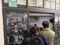门面-老地方面馆(思南路店)