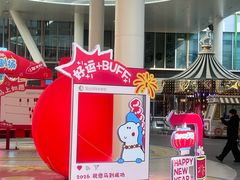 -宝山日月光中心