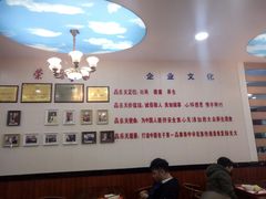 -品乐天包子(西北大学店)