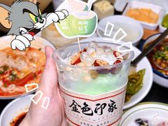 -金色印象·4K影院式足体养生(金沙店)