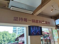 -费明中罗非鱼(大石坝店)