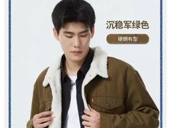 -南通奥特莱斯购物广场