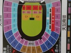 android_upload_pic-沈阳奥林匹克体育中心