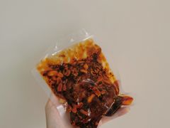 -鑫记婆婆兔·成都特产·兔头手撕兔(太古里店)