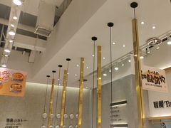 -池奈·咖喱蛋包饭(熙地港店)