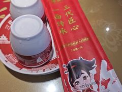 -大海碗·炸酱面·烤鸭·京菜(天坛店)