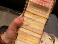 -blt精品超市(上海杨浦合生汇店)