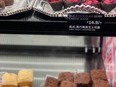 -CC BAGEL&SCONE 贝果与司康(南开大悦城店)