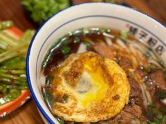 -矮子粉店1985·长沙米粉(湘春路店)