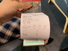 -野萃山·潮汕厚果汁(十亩地店)