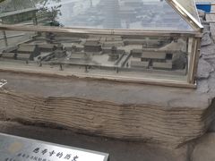 -玲珑塔公园