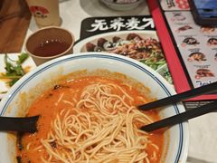 -和府捞面(曹路花园城店)