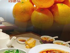 -新渝城·始于2000年(淘金店)