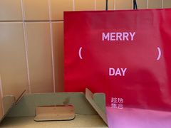 -美罗城