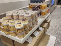 -奈雪的茶(天河城店)