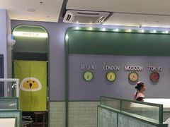 -椰小鸡·琼州糟粕醋(美兰缤纷城店)