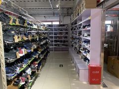 -探路者工厂店(宏福科技园店)